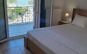Achille'S Apartment